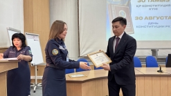 Конституция күніне арналған мерекелік іс-шара өтті!